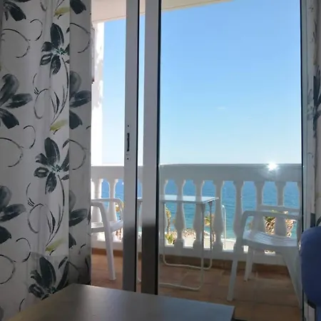 Estudio Delante Del Mar شقة آدرا